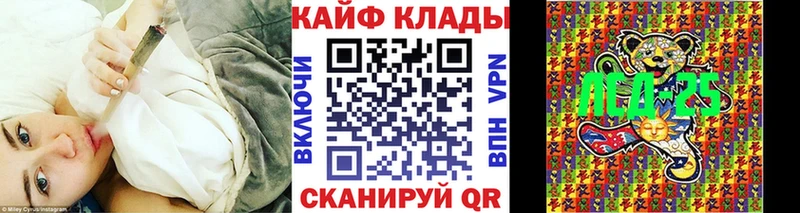 Купить Амфетамин  Каннабис  Метадон  ГАШ  Галлюциногенные грибы  Cocaine  Мефедрон  Малаховка