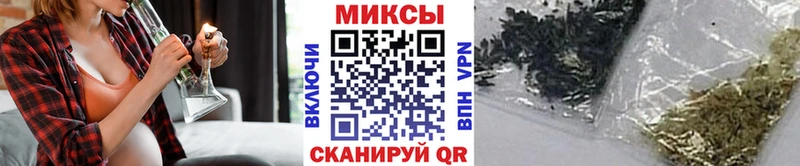 Купить закладки  Малаховка  Бутират 1.4BDO 