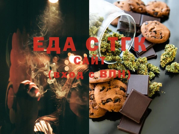 скорость mdpv Коряжма