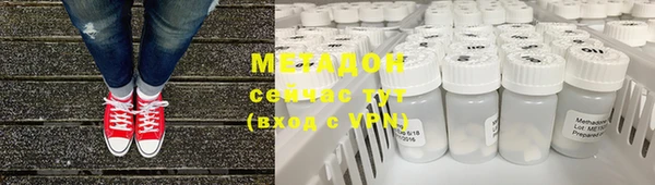 скорость mdpv Коряжма