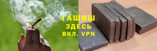 скорость mdpv Коряжма