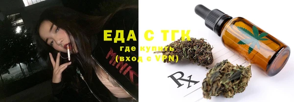 spice Корсаков