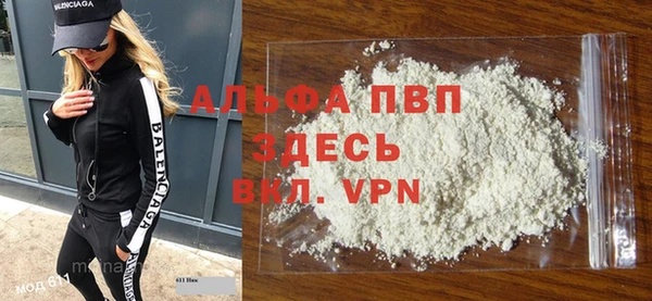 амфетамин Костерёво