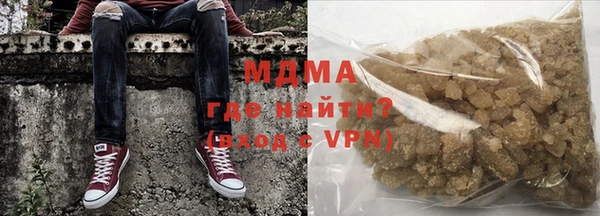 прущие грибы Краснотурьинск