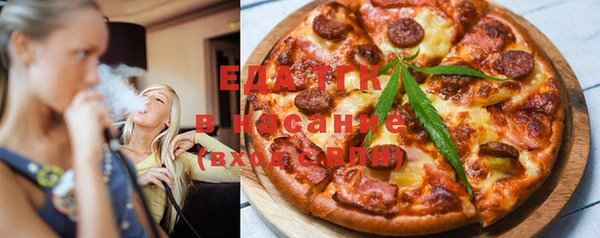 амфетамин Костерёво