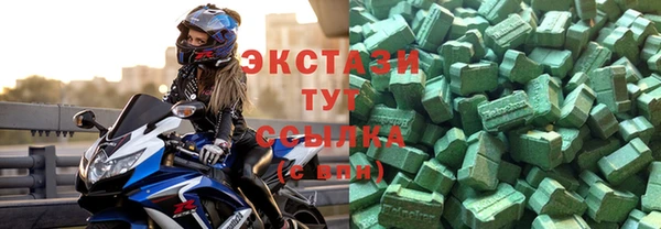 амфетамин Костерёво