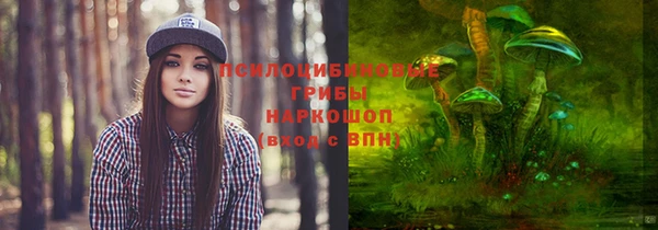 скорость mdpv Коряжма