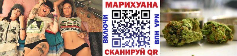 Купить  Малаховка  Шишки марихуана ГИДРОПОН 